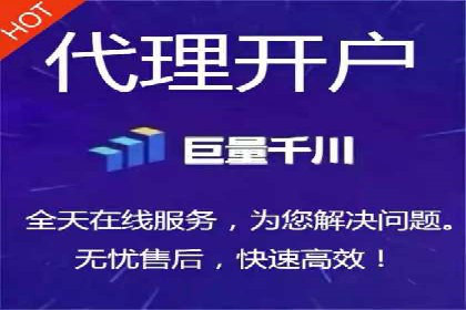 揭秘竞价SEM托管案例背后的策略